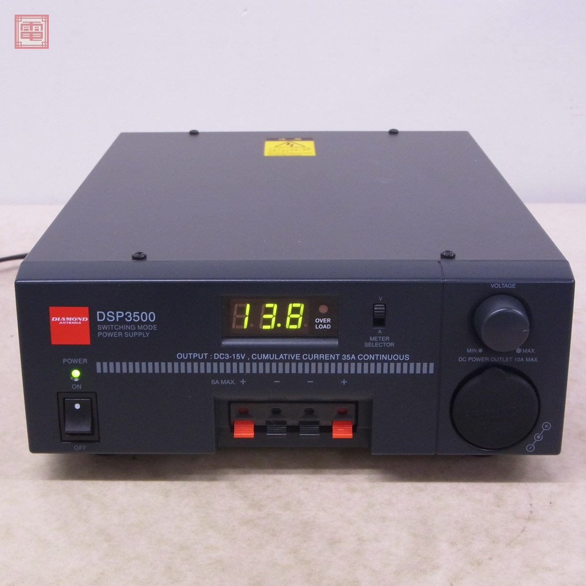 Yahoo!オークション -「dsp3500」の落札相場・落札価格 Yahoo!オークション -「dsp3500」の落札相場・落札価格