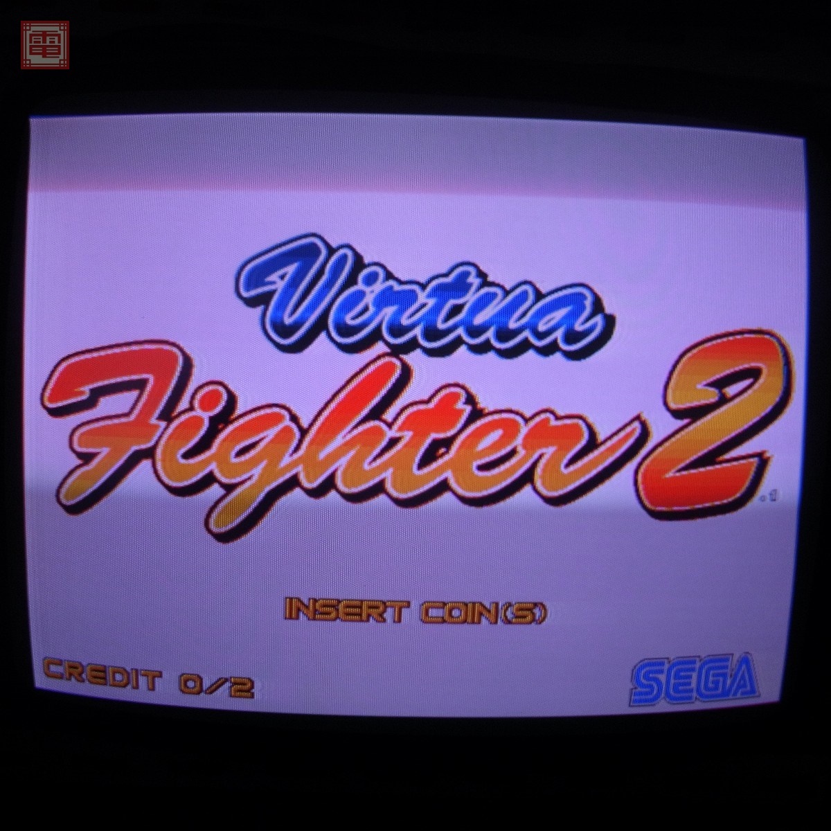 Yahoo!オークション -「バーチャファイター(1)」(ゲーム基板 Yahoo!オークション -「バーチャファイター(1)」(ゲーム基板