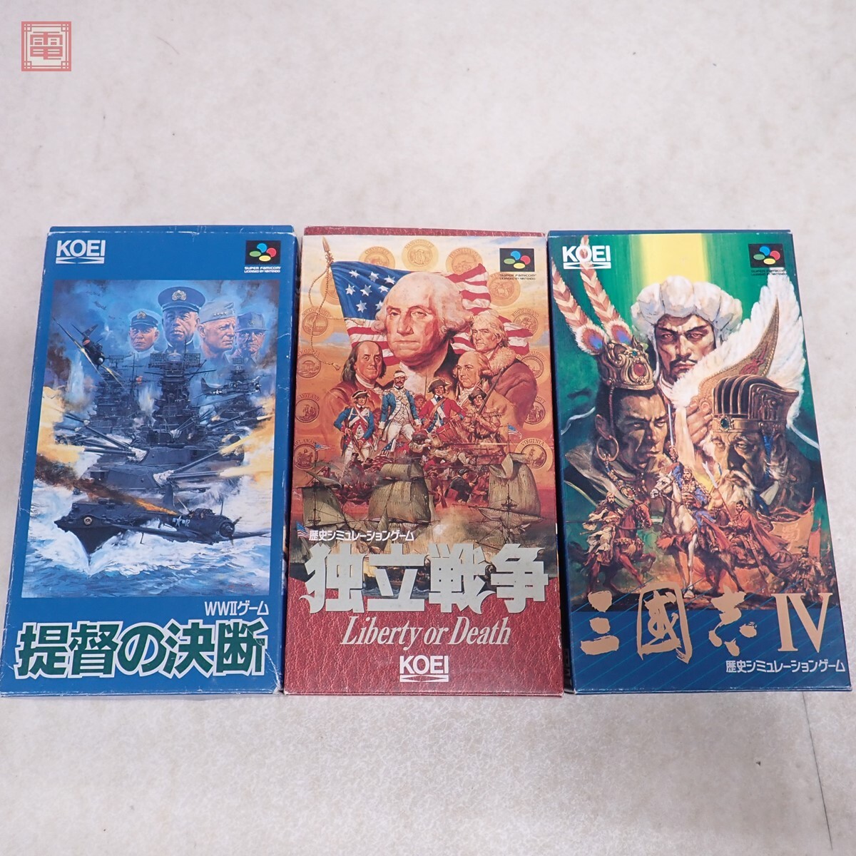 Yahoo!オークション -「独立戦争」(スーパーファミコン) (テレビ Yahoo!オークション -「独立戦争」(スーパーファミコン) (テレビ