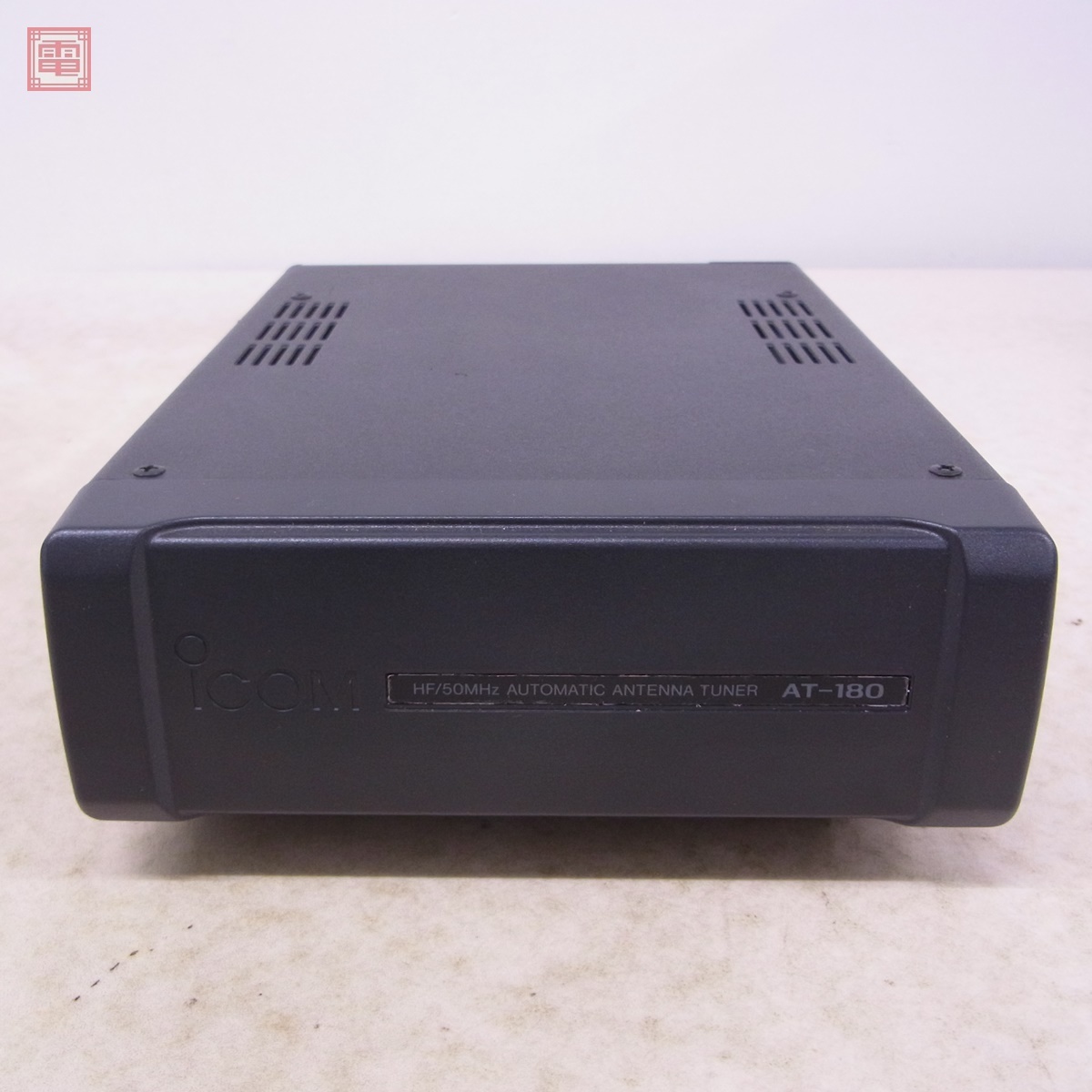 Yahoo!オークション -「icom at-180」の落札相場・落札価格 Yahoo!オークション -「icom at-180」の落札相場・落札価格