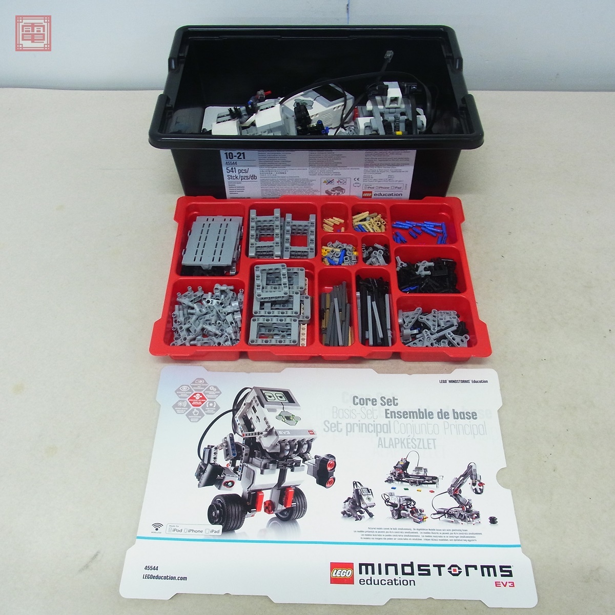 Yahoo!オークション -「レゴ マインドストーム」(その他) (LEGO Yahoo!オークション -「レゴ マインドストーム」(その他) (LEGO