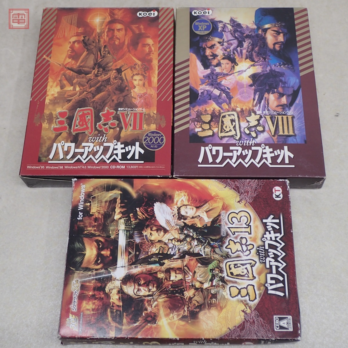 Yahoo!オークション -「三國志 10 パワーアップキット」(ゲーム Yahoo!オークション -「三國志 10 パワーアップキット」(ゲーム