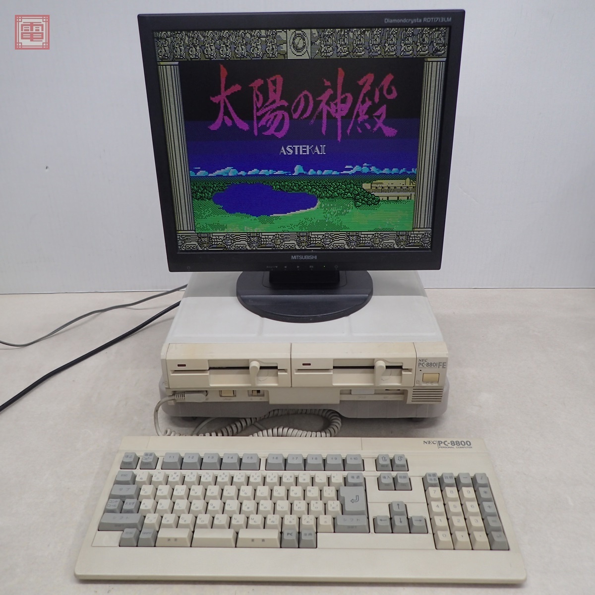 Yahoo!オークション -「pc-8801 fe」の落札相場・落札価格 Yahoo!オークション -「pc-8801 fe」の落札相場・落札価格