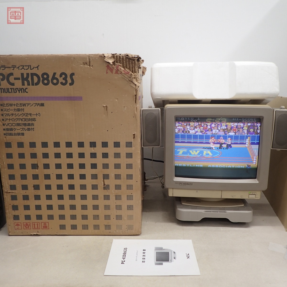Yahoo!オークション -「pc-kd863」の落札相場・落札価格 Yahoo!オークション -「pc-kd863」の落札相場・落札価格