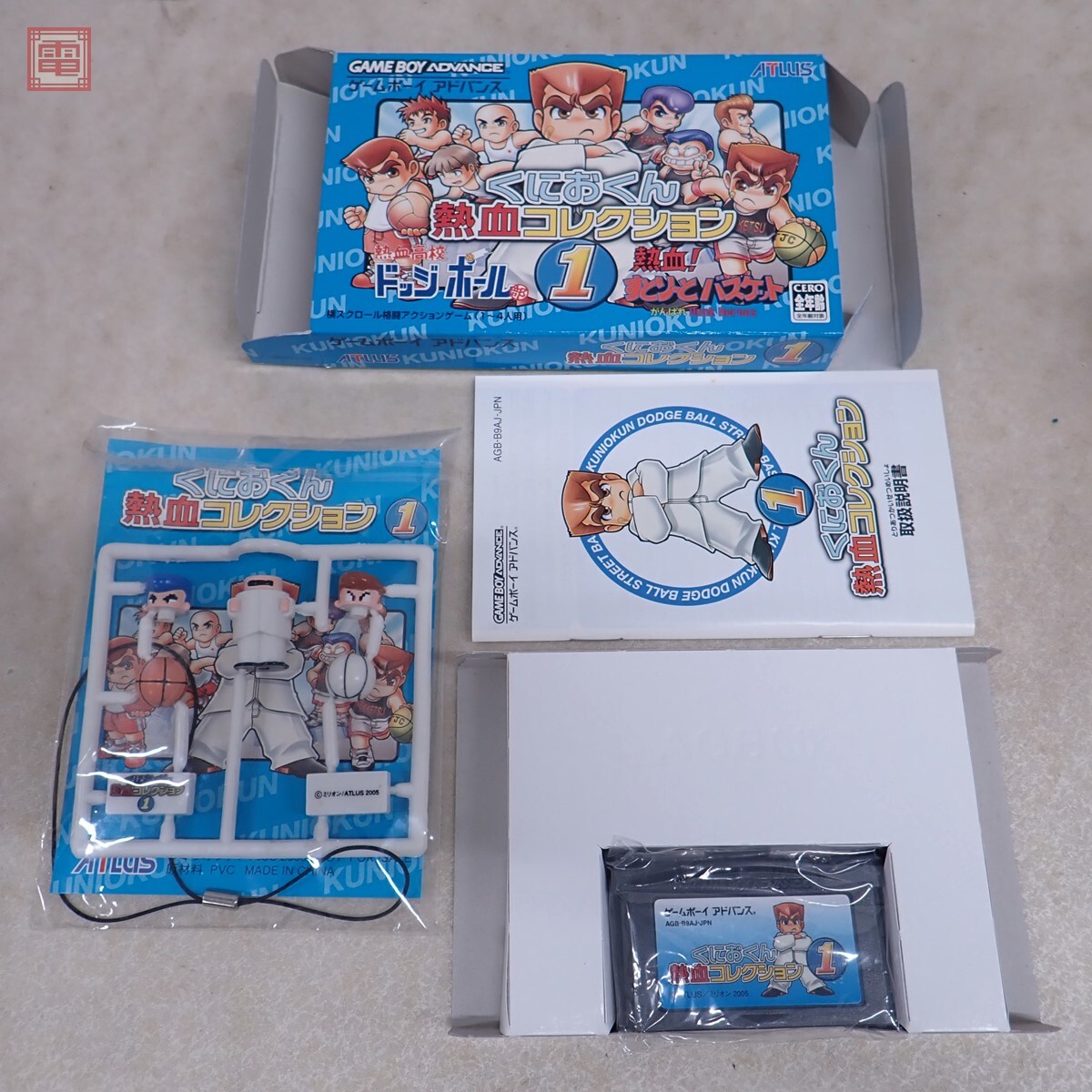 Yahoo!オークション -「くにおくん gba」の落札相場・落札価格 Yahoo!オークション -「くにおくん gba」の落札相場・落札価格