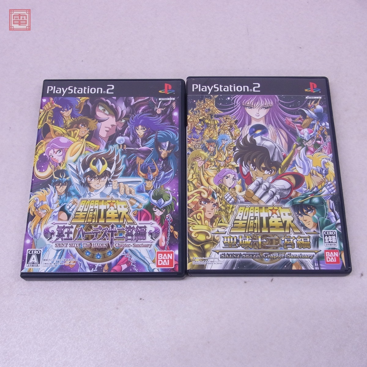 Yahoo!オークション -「聖闘士星矢 冥王ハーデス ps2」の落札 Yahoo!オークション -「聖闘士星矢 冥王ハーデス ps2」の落札