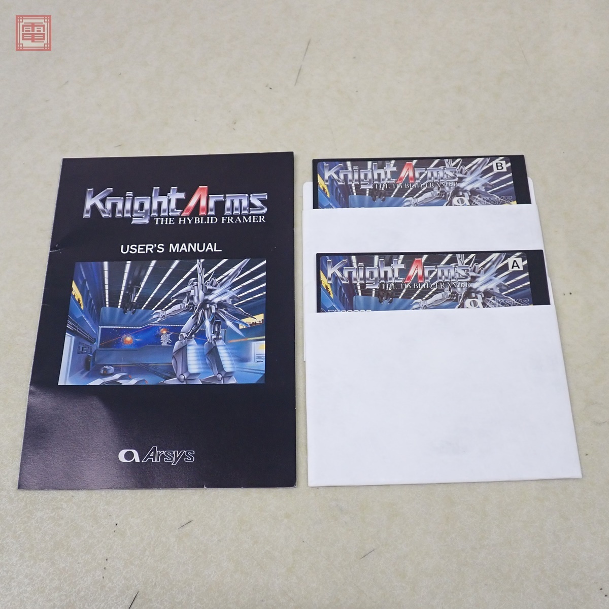 Yahoo!オークション -「アルシス」(X68000) (パソコン)の落札 Yahoo!オークション -「アルシス」(X68000) (パソコン)の落札