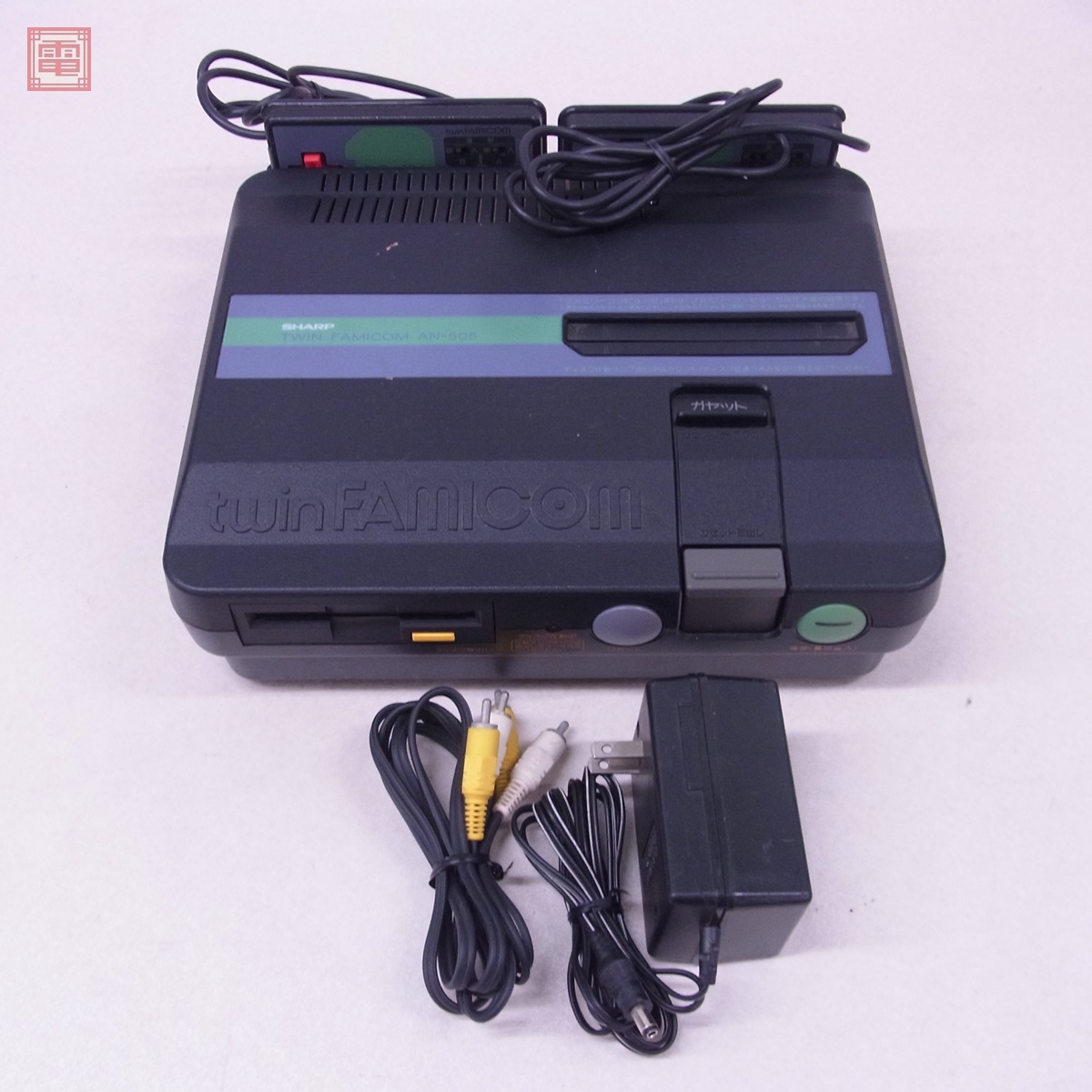Yahoo!オークション -「ツインファミコン 修理」(ゲーム) の落札 Yahoo!オークション -「ツインファミコン 修理」(ゲーム) の落札