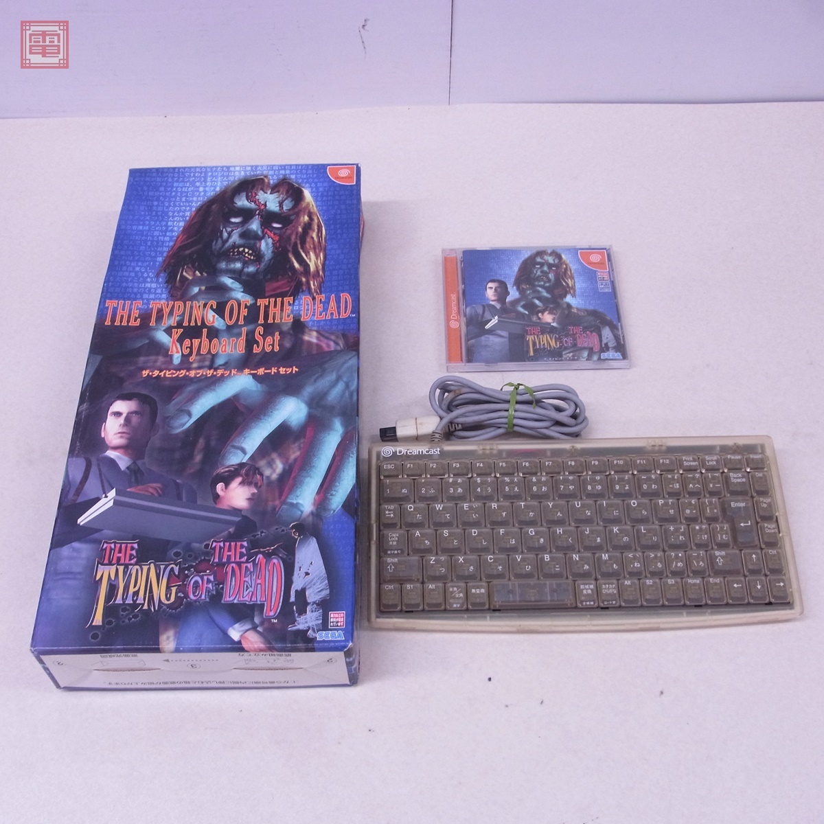 Yahoo!オークション -「the typing of the dead」(ドリーム Yahoo!オークション -「the typing of the dead」(ドリーム
