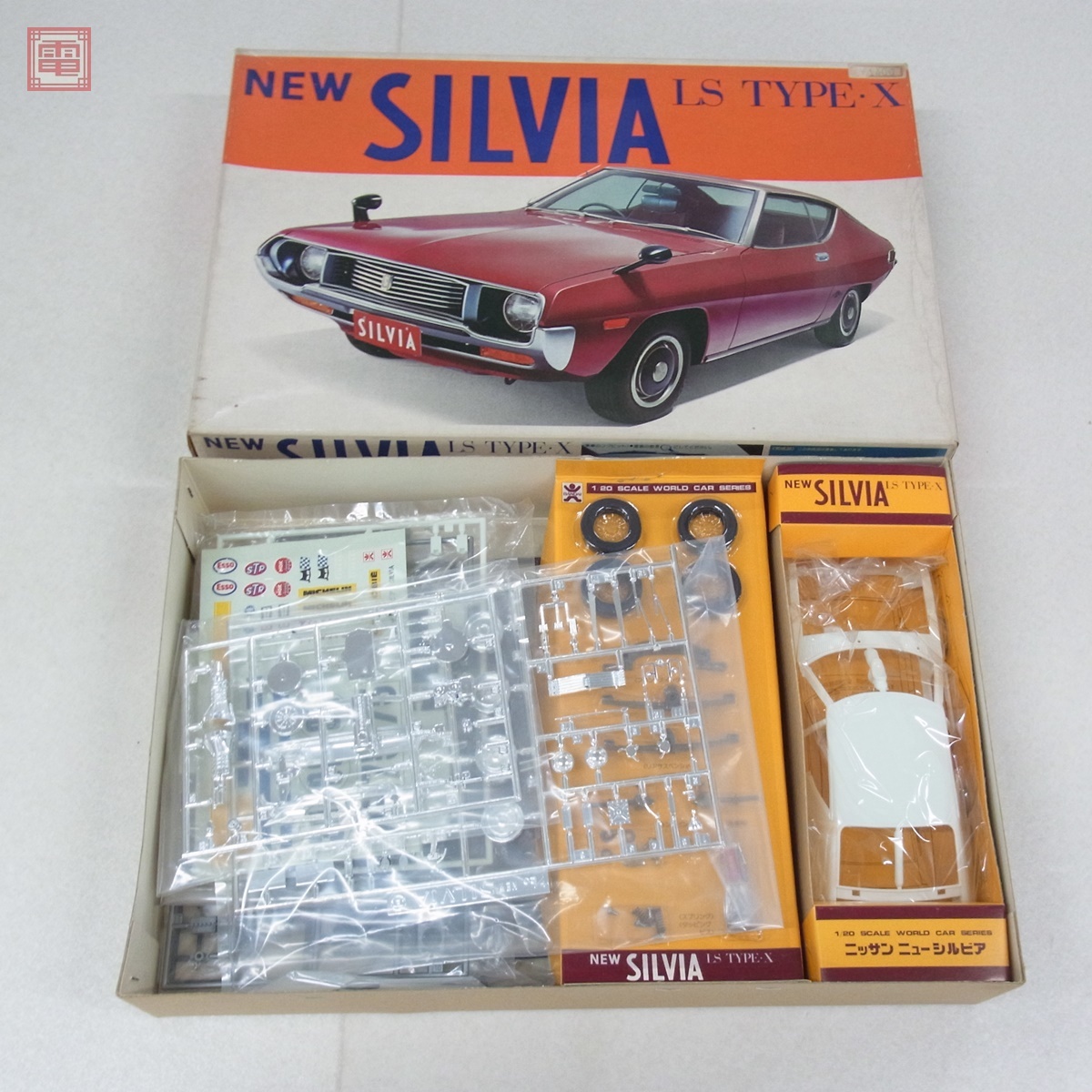 Yahoo!オークション -「バンダイ 1/20 シルビア」の落札相場 Yahoo!オークション -「バンダイ 1/20 シルビア」の落札相場