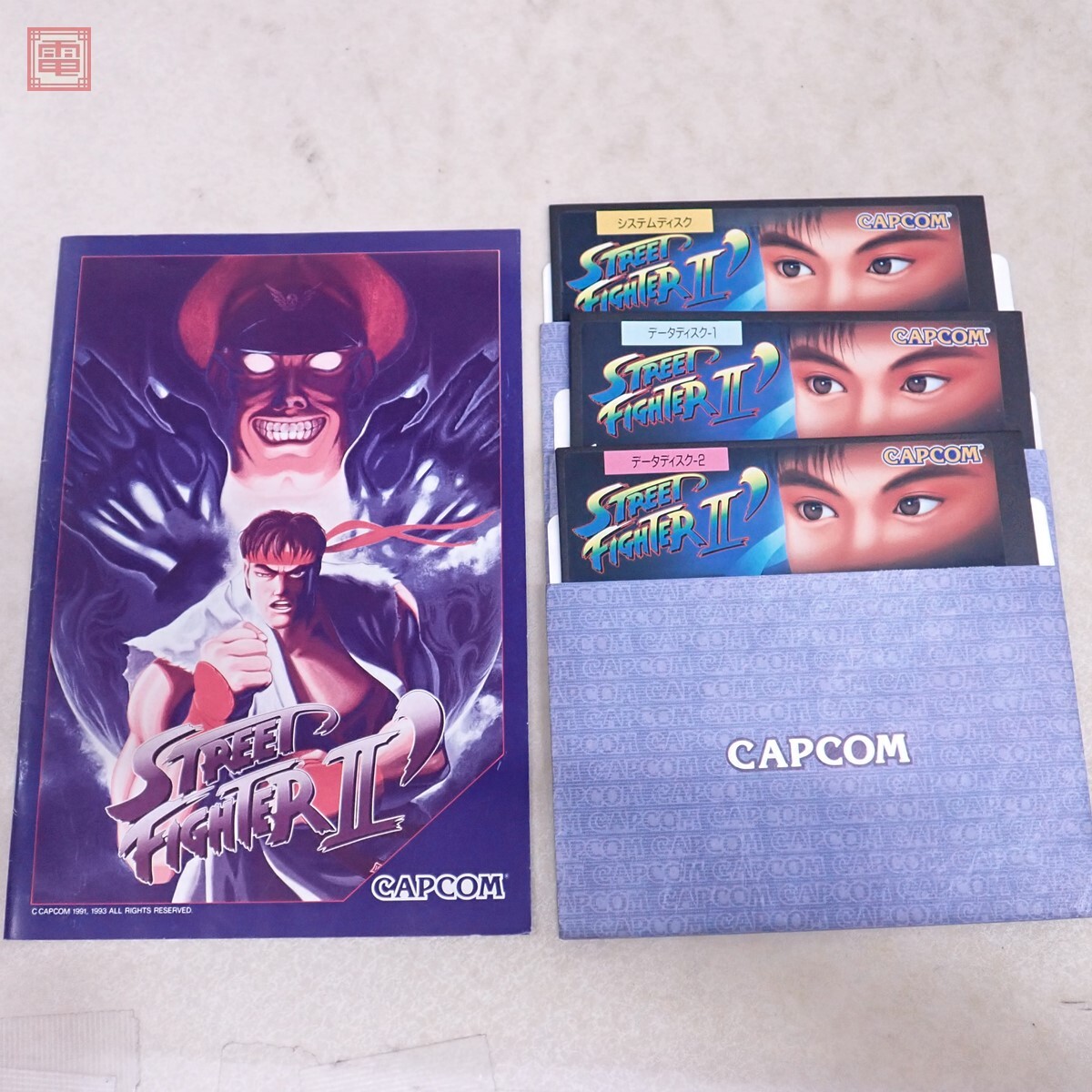 Yahoo!オークション -「ストリートファイター2」(X68000 Yahoo!オークション -「ストリートファイター2」(X68000