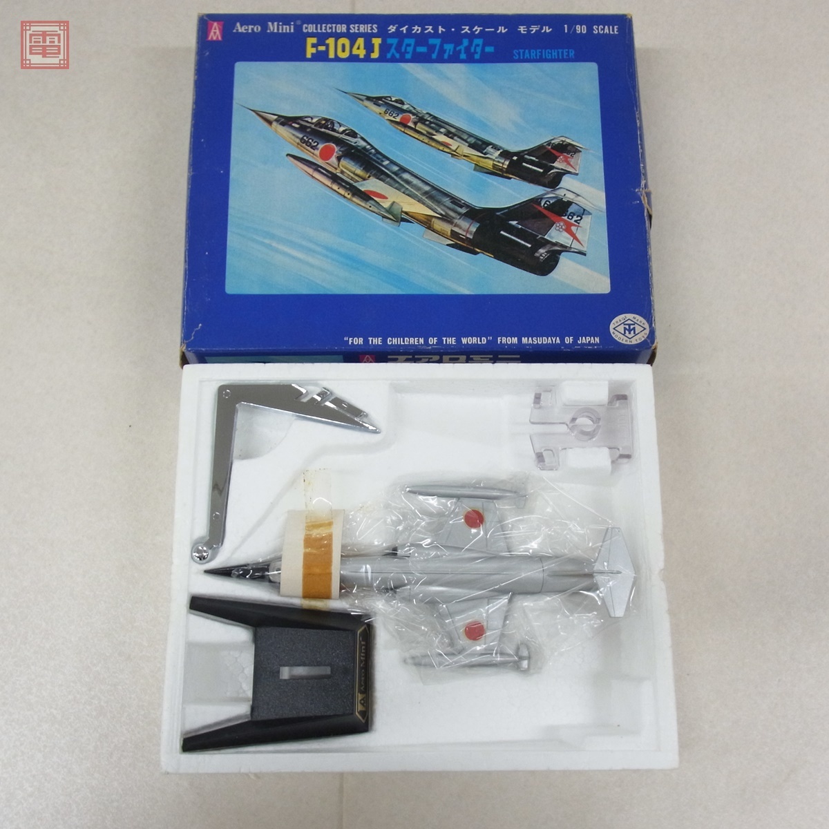 Yahoo!オークション -「aero mini」(航空機) (ミニカー)の落札 Yahoo!オークション -「aero mini」(航空機) (ミニカー)の落札