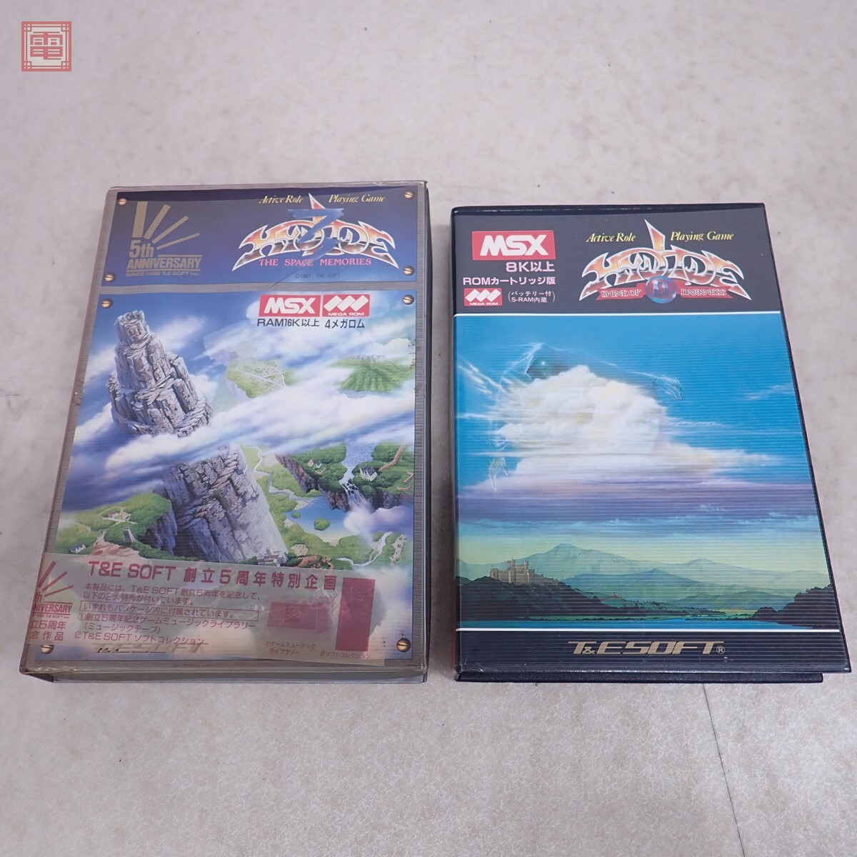 Yahoo!オークション -「msx ハイドライド3」(コンピュータ) の Yahoo!オークション -「msx ハイドライド3」(コンピュータ) の