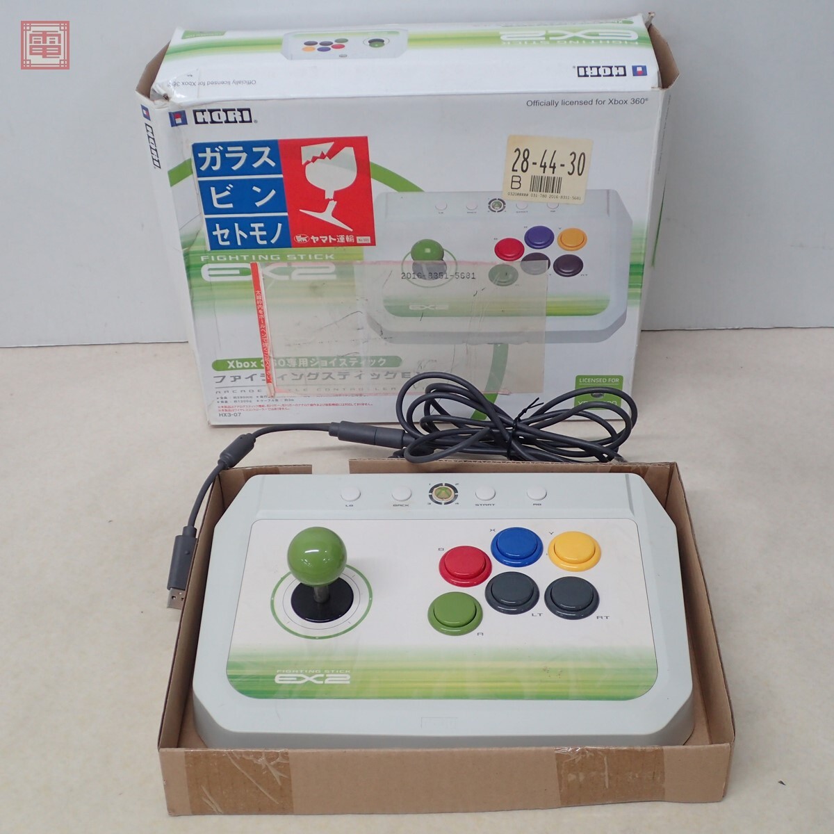 Yahoo!オークション -「hori スティック」(Xbox 360) (テレビ Yahoo!オークション -「hori スティック」(Xbox 360) (テレビ