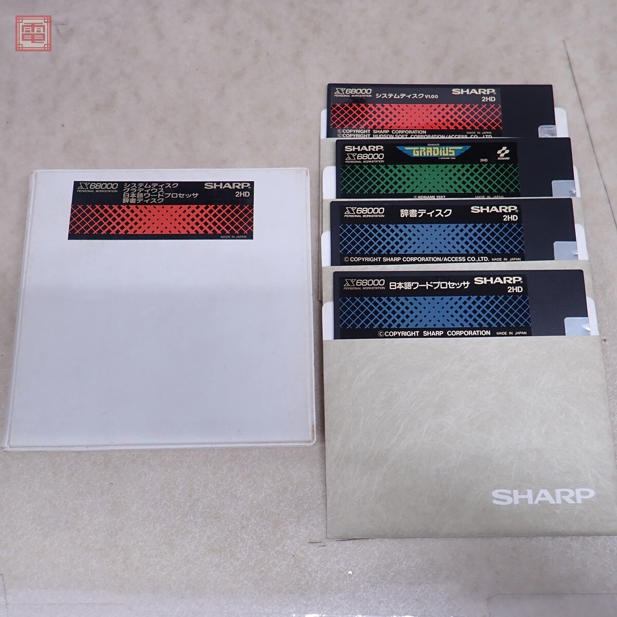 Yahoo!オークション -「グラディウス x68000」の落札相場・落札価格 Yahoo!オークション -「グラディウス x68000」の落札相場・落札価格