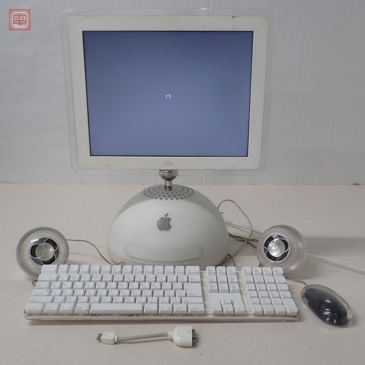 Yahoo!オークション -「imacg4」(デスクトップ) (Mac)の落札相場 Yahoo!オークション -「imacg4」(デスクトップ) (Mac)の落札相場