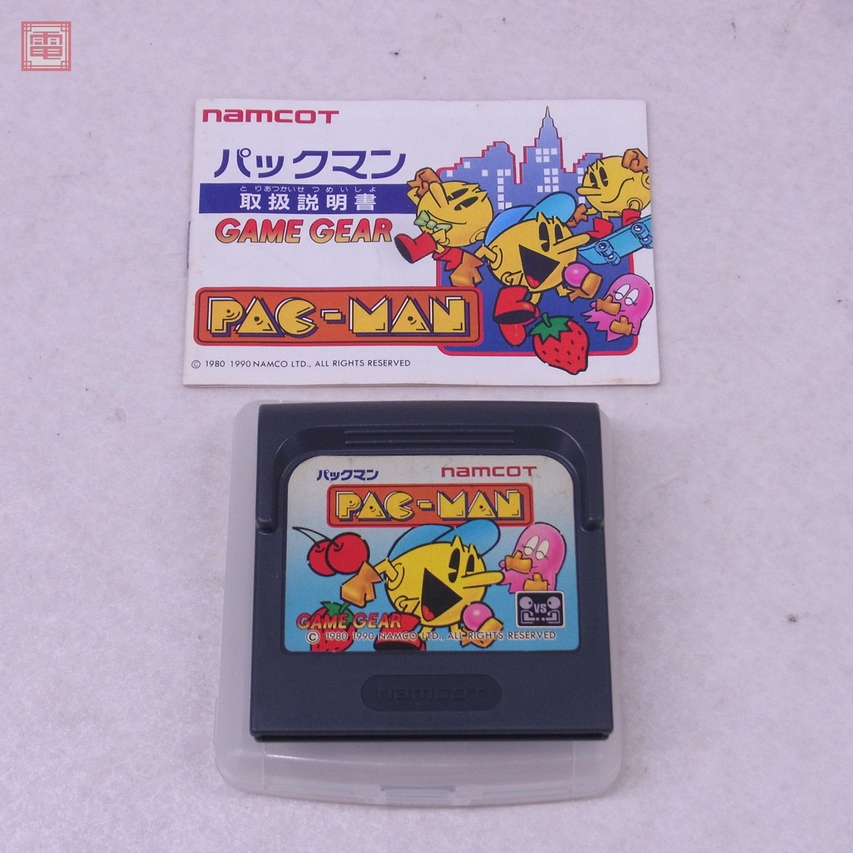 Yahoo!オークション -「パックマン」(ゲームギア) (セガ)の落札 Yahoo!オークション -「パックマン」(ゲームギア) (セガ)の落札