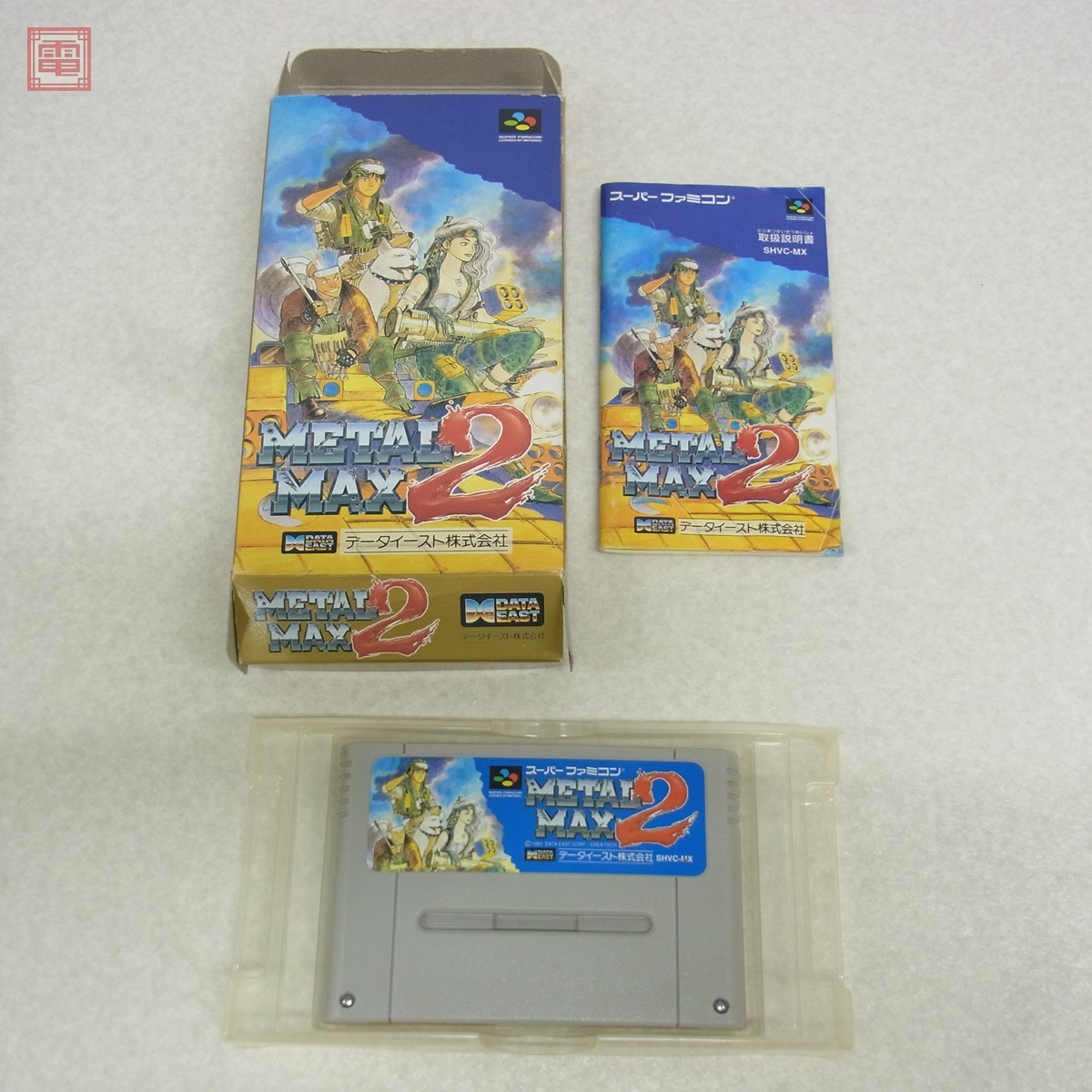 Yahoo!オークション -「(metal」(スーパーファミコン) (テレビ Yahoo!オークション -「(metal」(スーパーファミコン) (テレビ