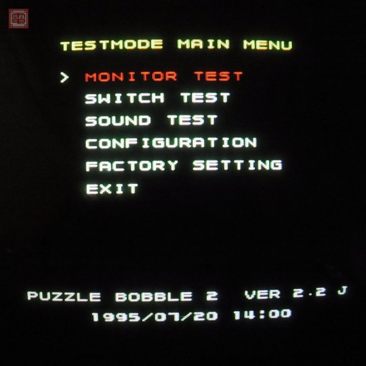 Yahoo!オークション -「taito f3」(ゲーム基板) (アーケード Yahoo!オークション -「taito f3」(ゲーム基板) (アーケード