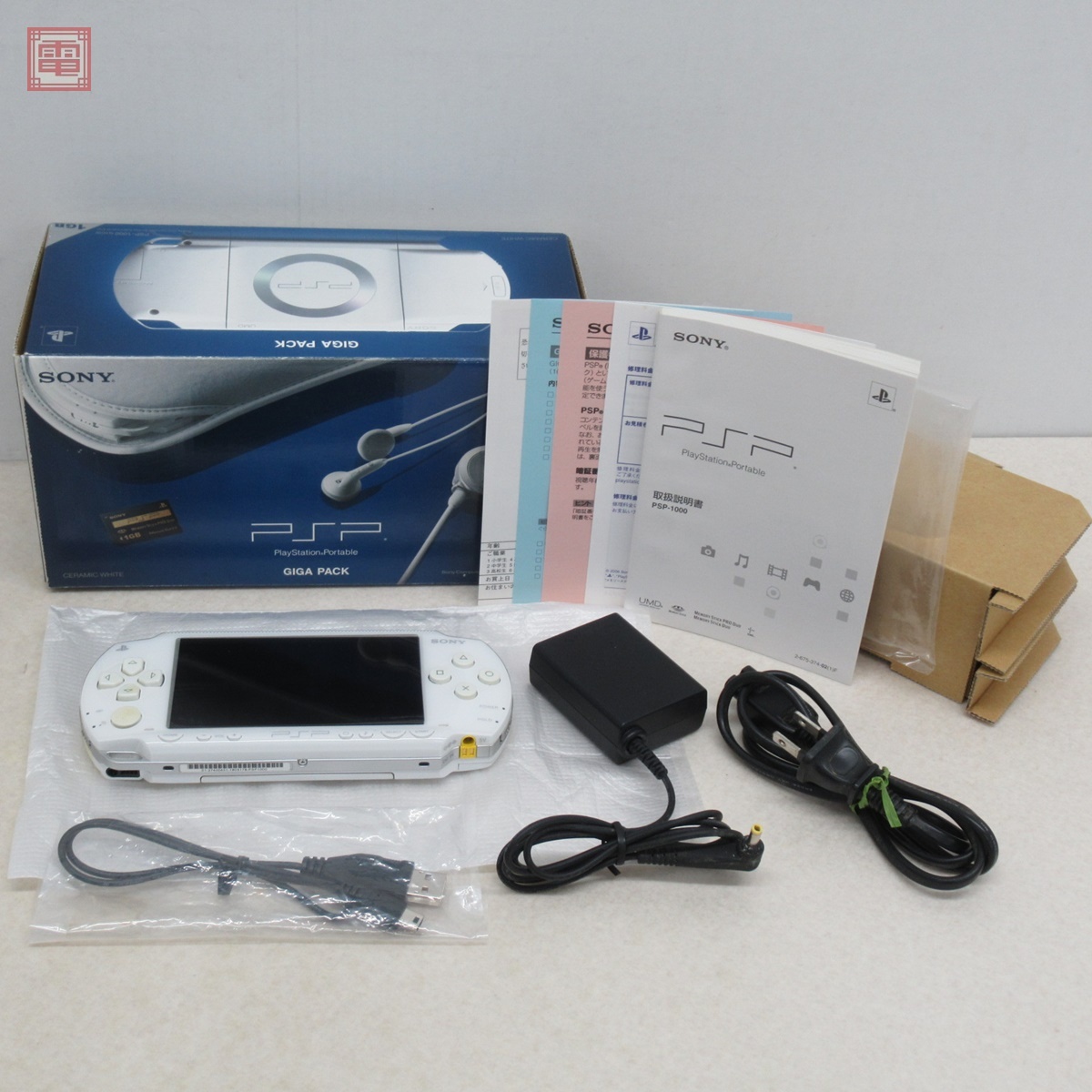 Yahoo!オークション -「ギガ」(PSP(プレイステーション Yahoo!オークション -「ギガ」(PSP(プレイステーション