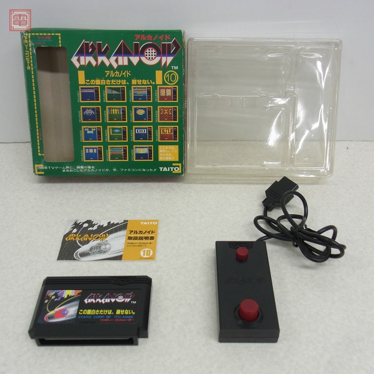 Yahoo!オークション -「arkanoid」(ファミコン) (テレビゲーム Yahoo!オークション -「arkanoid」(ファミコン) (テレビゲーム