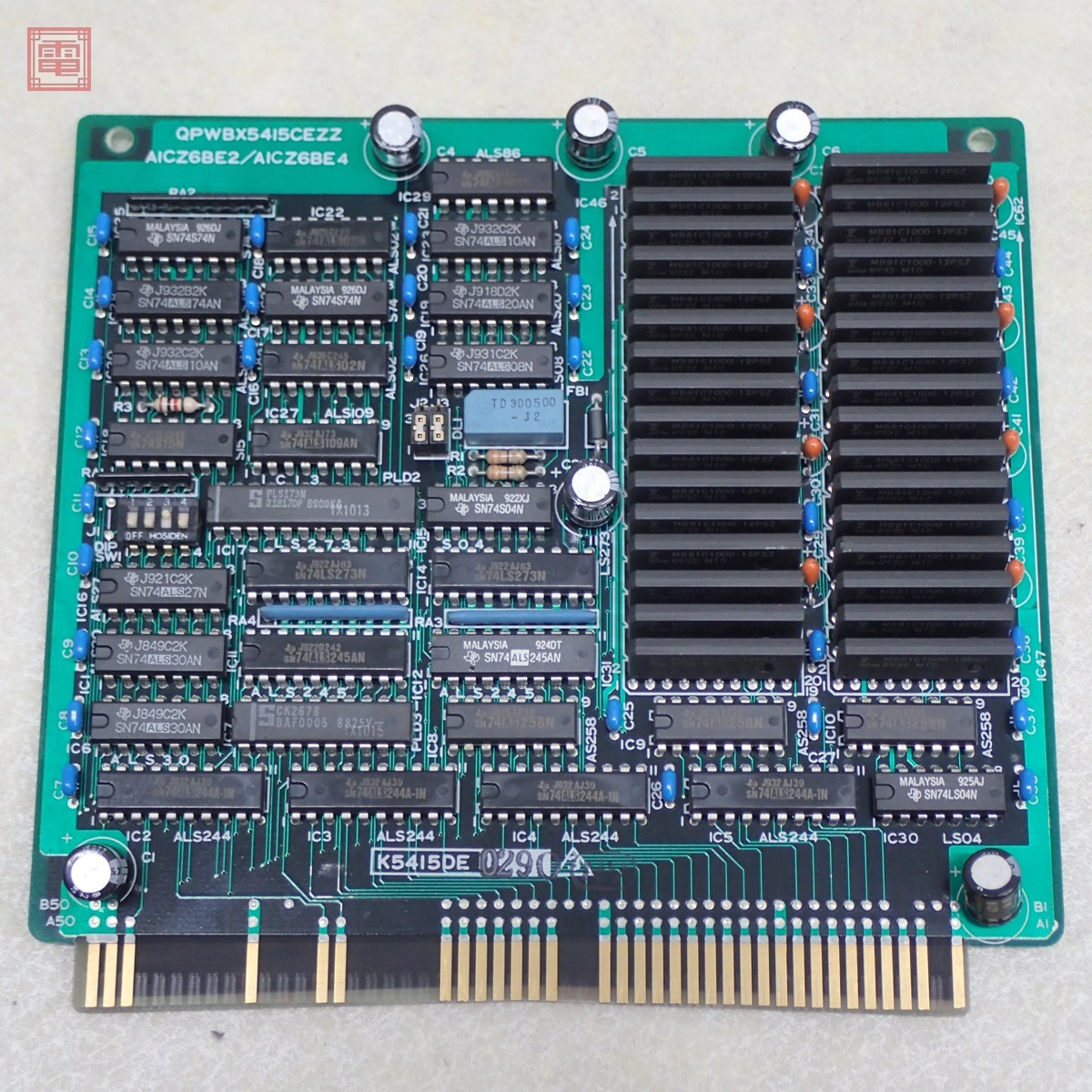 Yahoo!オークション -「x68000 メモリ」の落札相場・落札価格 Yahoo!オークション -「x68000 メモリ」の落札相場・落札価格