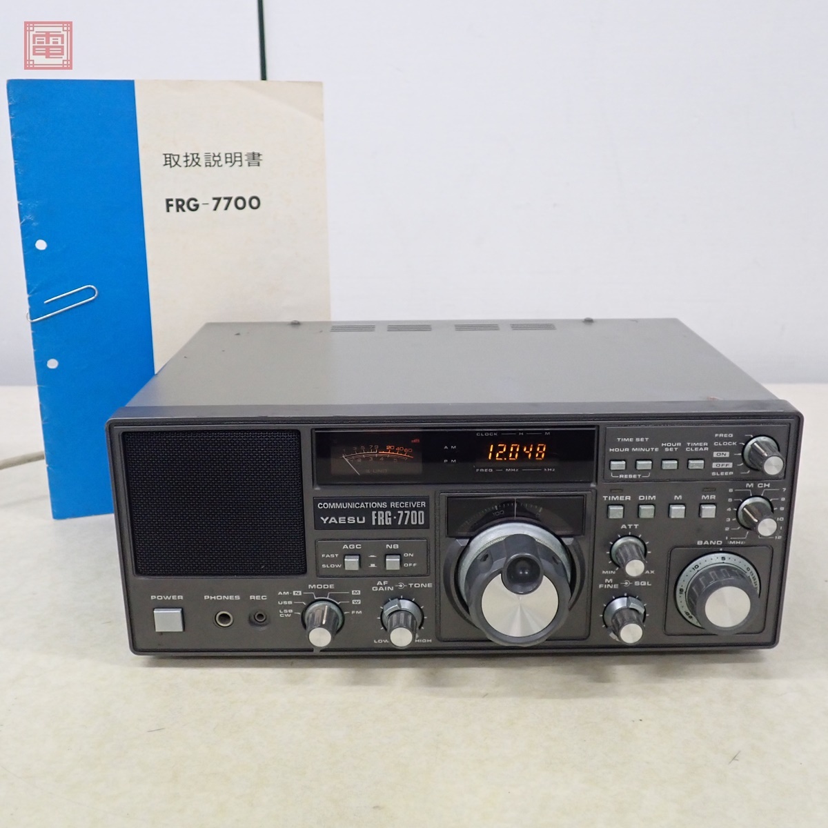 YAESU TRG-7700 HF帯受信機 通電確認済み 難有り - 受信機 YAESU TRG-7700 HF帯受信機 通電確認済み 難有り - 受信機
