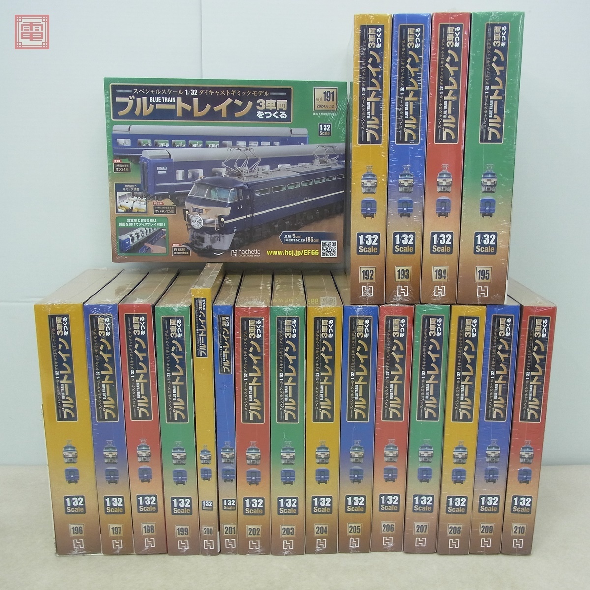 Yahoo!オークション -「ブルートレイン3車両をつくる」(その他 Yahoo!オークション -「ブルートレイン3車両をつくる」(その他