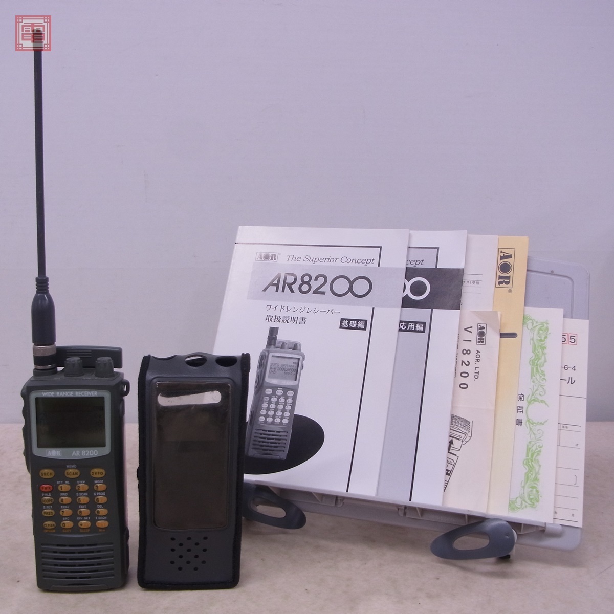 Yahoo!オークション -「ar8200」(受信機) (アマチュア無線)の Yahoo!オークション -「ar8200」(受信機) (アマチュア無線)の