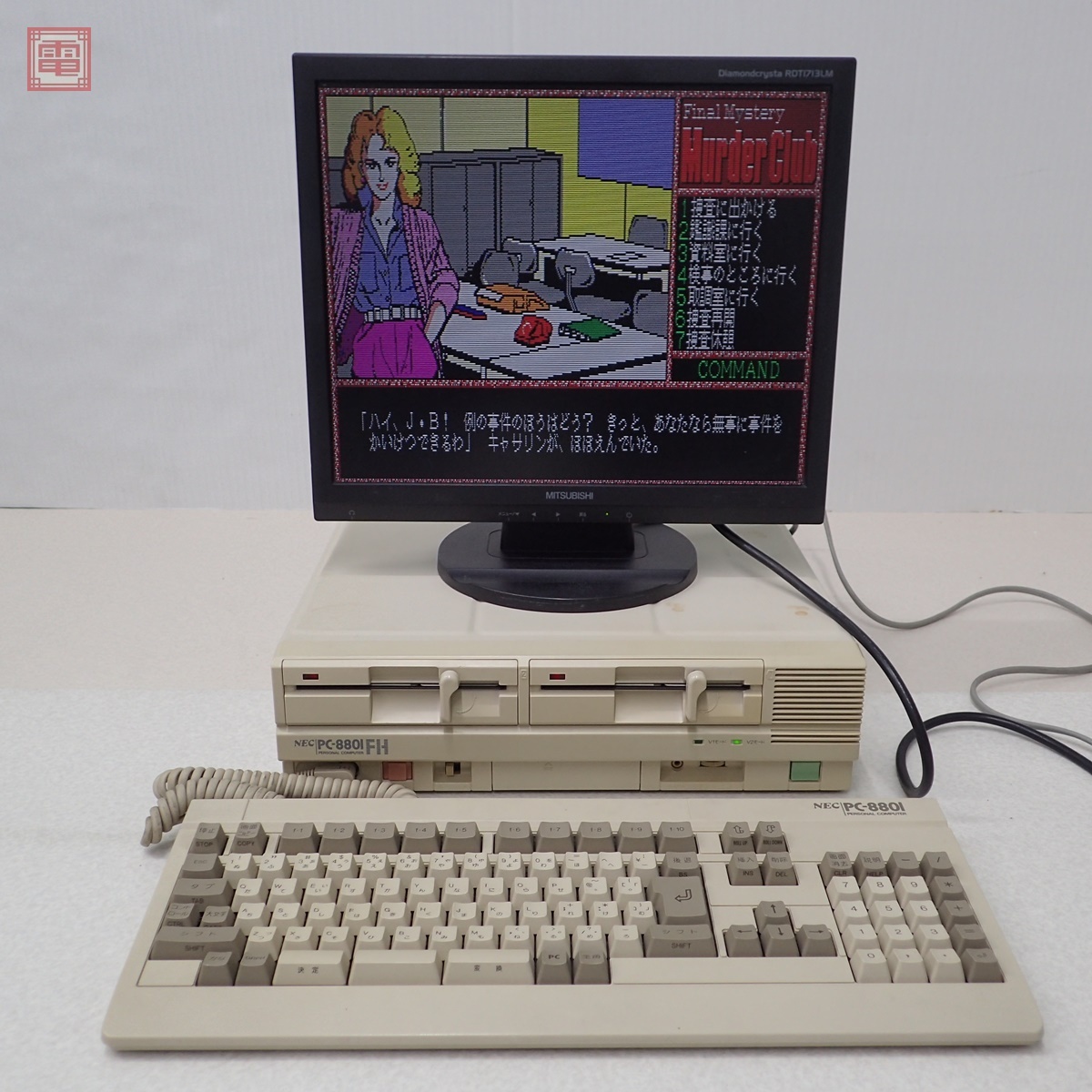 Yahoo!オークション -「pc88 キーボード」(パソコン) の落札相場 Yahoo!オークション -「pc88 キーボード」(パソコン) の落札相場