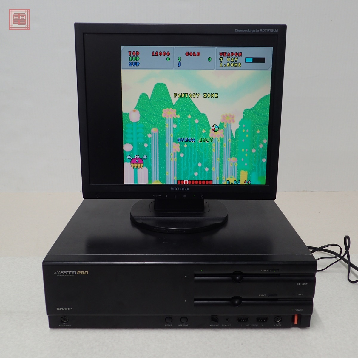 Yahoo!オークション -「x68000 本体」(X68000) (パソコン)の落札 Yahoo!オークション -「x68000 本体」(X68000) (パソコン)の落札