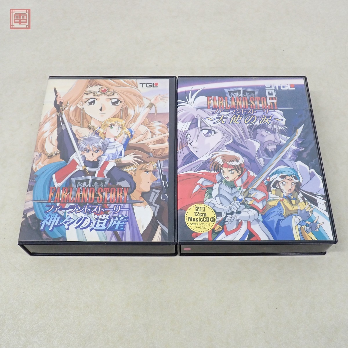 Yahoo!オークション -「ファーランドストーリー」(PC-98 Yahoo!オークション -「ファーランドストーリー」(PC-98
