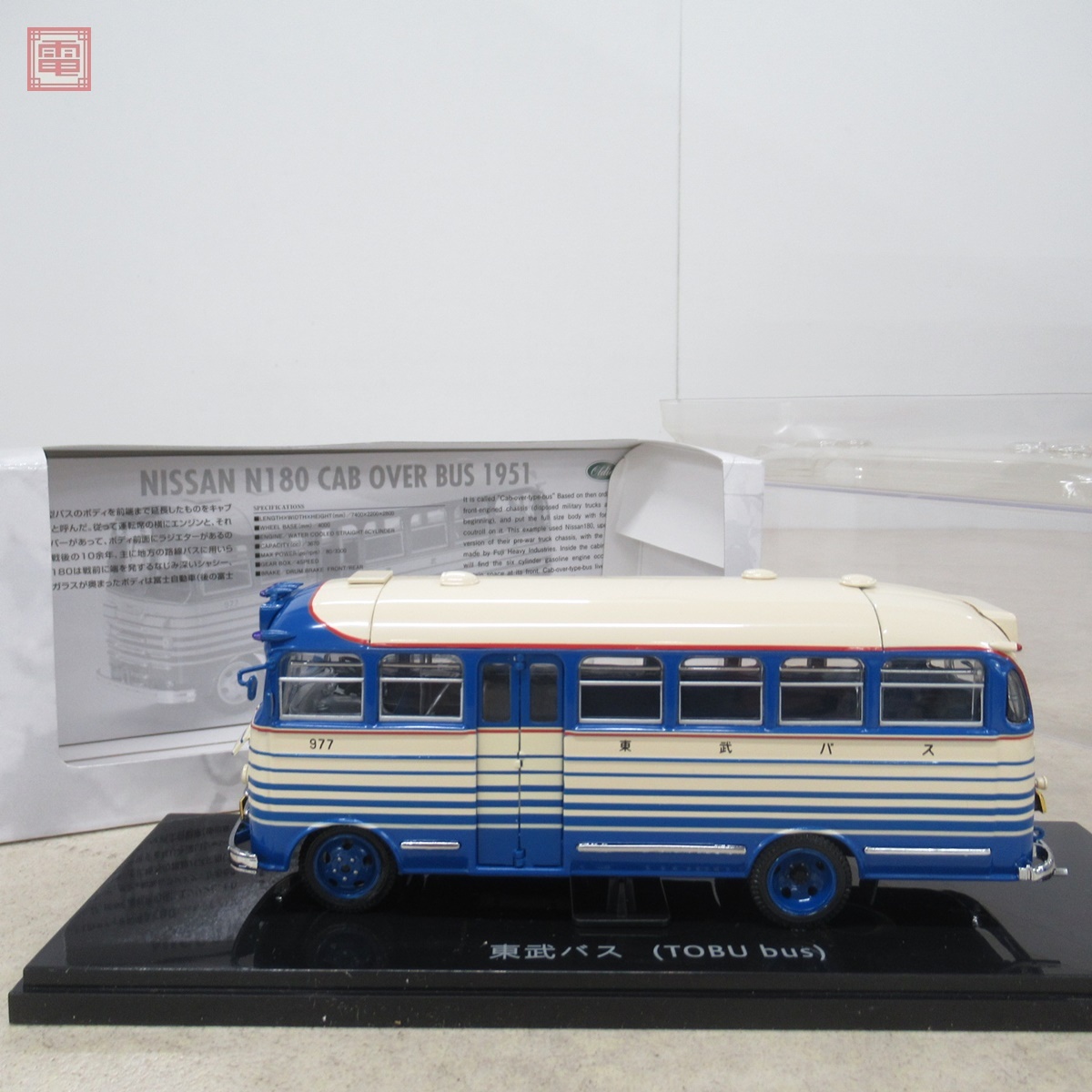 Yahoo!オークション -「エブロ 東武バス」(自動車) (ミニカー)の Yahoo!オークション -「エブロ 東武バス」(自動車) (ミニカー)の