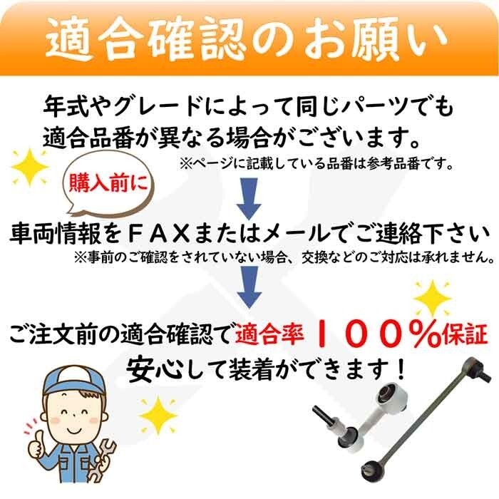 分割式ドライブシャフトブーツ プラッツ NCP12 スピージー アウター用 BAC-TY20R トヨタ ドライブシャフトブーツ ドライブシャフト 分割式ドライブシャフトブーツ プラッツ NCP12 スピージー アウター用 BAC-TY20R トヨタ ドライブシャフトブーツ ドライブシャフト