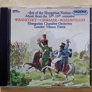 ヴラニツキー:交響曲ハ長調/チェルマク:弦楽四重奏曲/ハンガリー室内管弦楽団