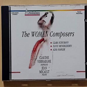 女性作曲家たち〜クララ・シューマン/ファニー・メンデルスゾーン/アルマ・マーラー