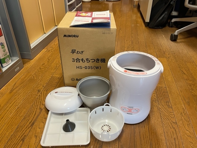 Yahoo!オークション -「みのる 餅つき機」の落札相場・落札価格 Yahoo!オークション -「みのる 餅つき機」の落札相場・落札価格
