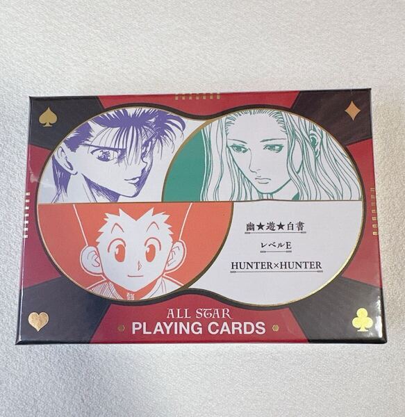 オールスター箔押しトランプ <冨樫義博展 -PUZZLE-> 幽☆遊☆白書 HUNTER×HUNTER レベルE