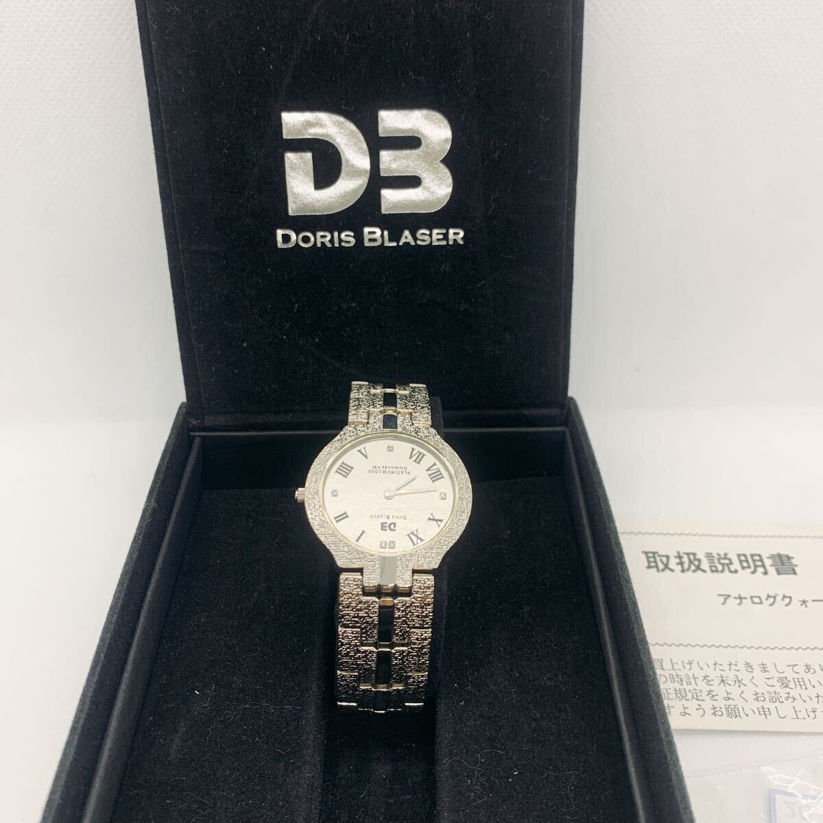 Yahoo!オークション -「doris blaser ドリスブラザー」の落札