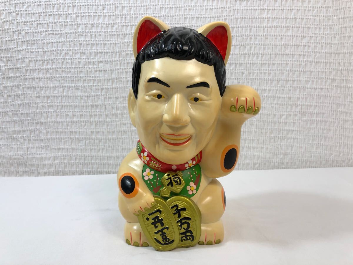 Yahoo!オークション -「たけし 招き猫」の落札相場・落札価格 Yahoo!オークション -「たけし 招き猫」の落札相場・落札価格