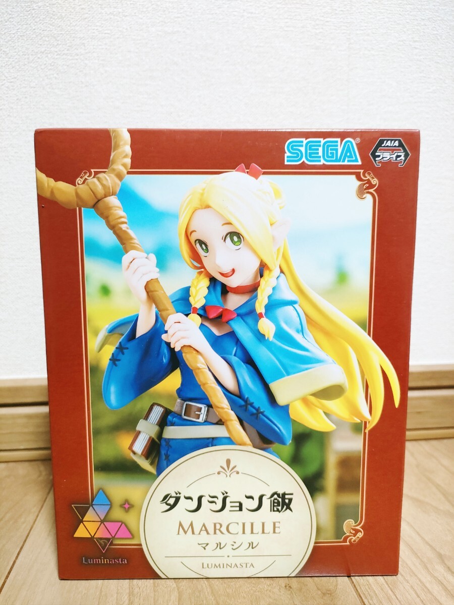 未開封品41体ダンジョン飯 Luminasta マルシル - メルカリ