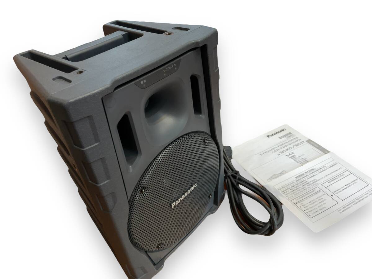 Yahoo!オークション -「ws-x77」の落札相場・落札価格 Yahoo!オークション -「ws-x77」の落札相場・落札価格