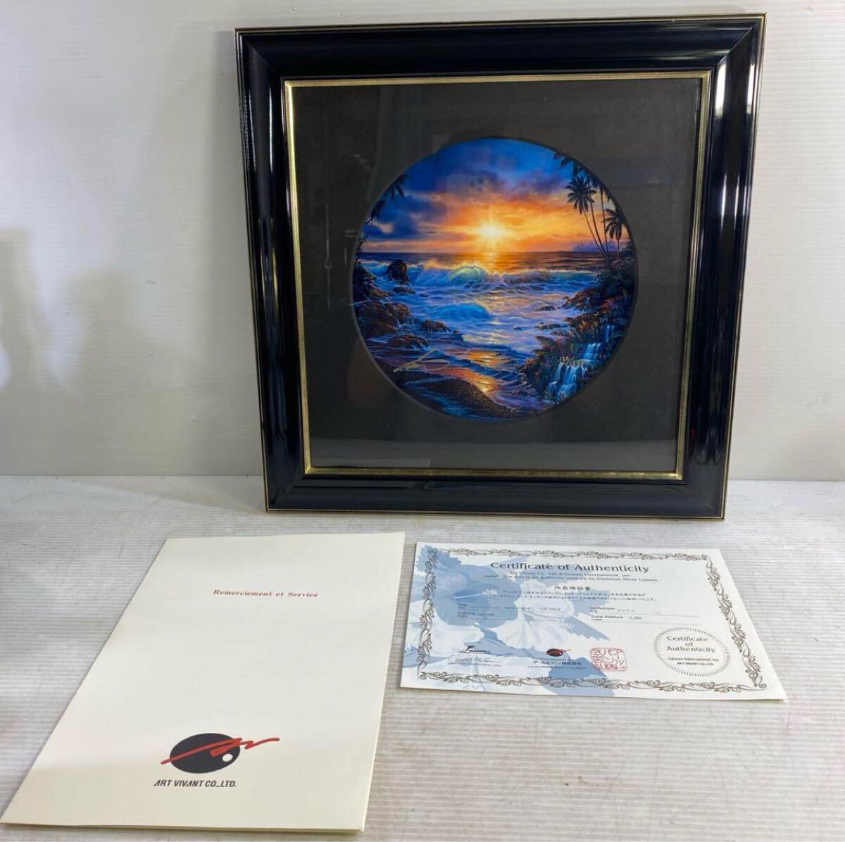Yahoo!オークション -「ラッセン 絵画」(絵画) (美術品)の落札 Yahoo!オークション -「ラッセン 絵画」(絵画) (美術品)の落札