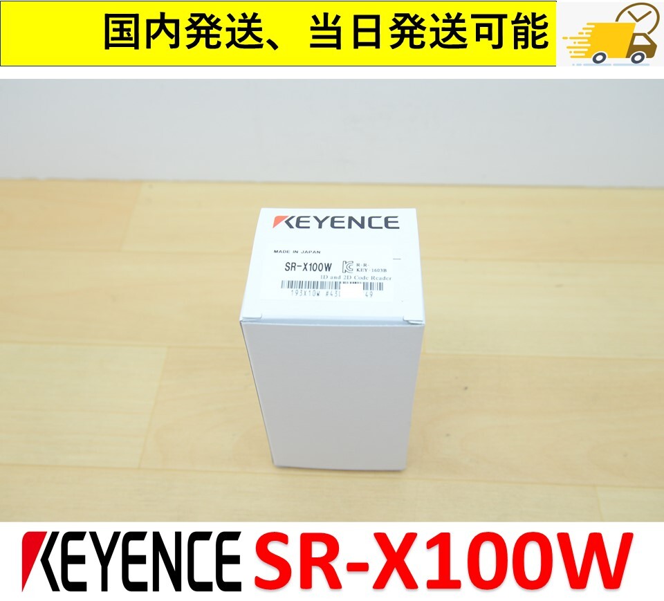 Yahoo!オークション -「sr-x100w」の落札相場・落札価格 Yahoo!オークション -「sr-x100w」の落札相場・落札価格