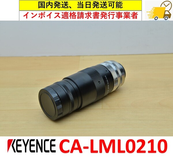 CA-LML0210 中古・動作保証 キーエンス 管理番号:46M1-35 4