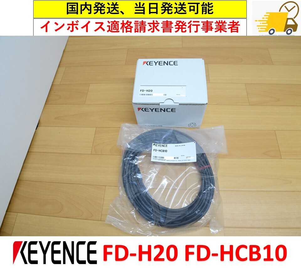 Yahoo!オークション -「fd-h20」の落札相場・落札価格 Yahoo!オークション -「fd-h20」の落札相場・落札価格