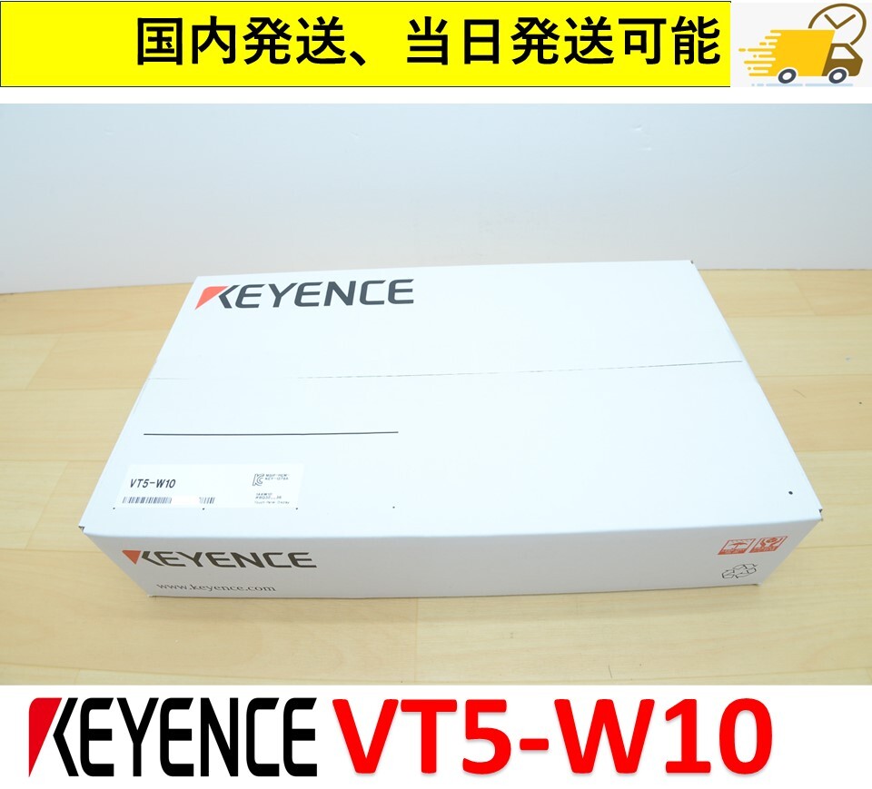 2025年最新】Yahoo!オークション -vt5-w10の中古品・新品・未 2025年最新】Yahoo!オークション -vt5-w10の中古品・新品・未