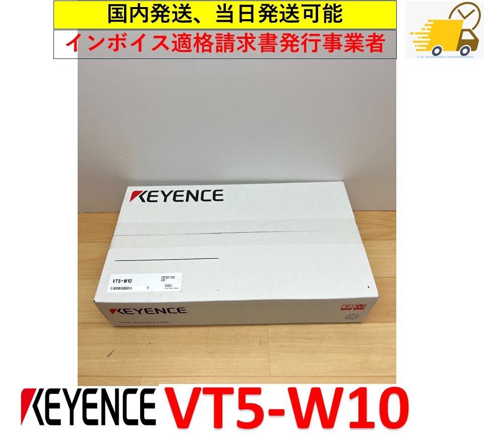 2025年最新】Yahoo!オークション -vt5-w10の中古品・新品・未 2025年最新】Yahoo!オークション -vt5-w10の中古品・新品・未