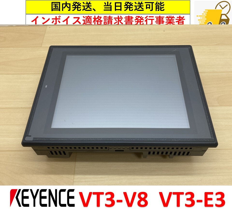 2025年最新】Yahoo!オークション -vt3-e3の中古品・新品・未使用 2025年最新】Yahoo!オークション -vt3-e3の中古品・新品・未使用