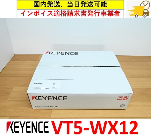 VT5-WX12 未使用 キーエンス 管理番号:411Y2-24